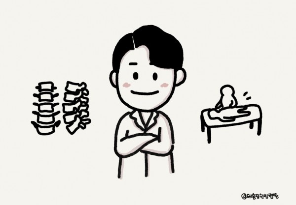 갱년기
