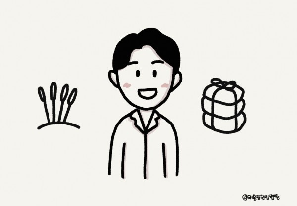 불면증