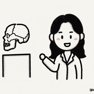 턱관절 장애