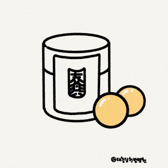 공진단