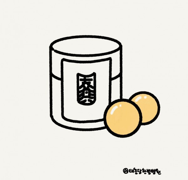 공진단
