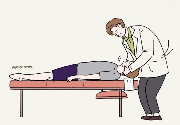 목디스크