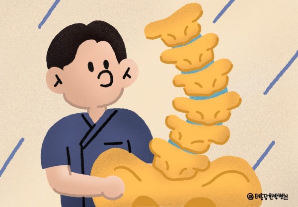 척추측만증