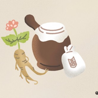 한약 간수치