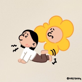 알레르기 두드러기