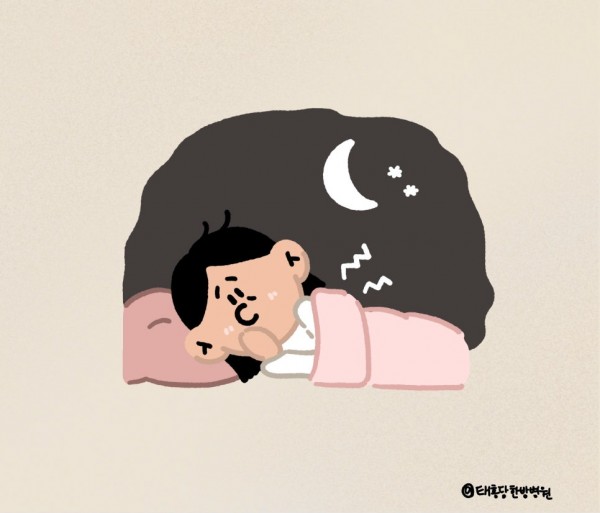 불면증 허리통증