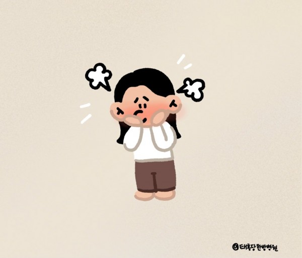 갱년기 안면홍조 열감