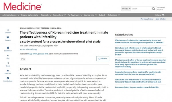 The effectiveness of Korean medicine treatment in male patients with infertility