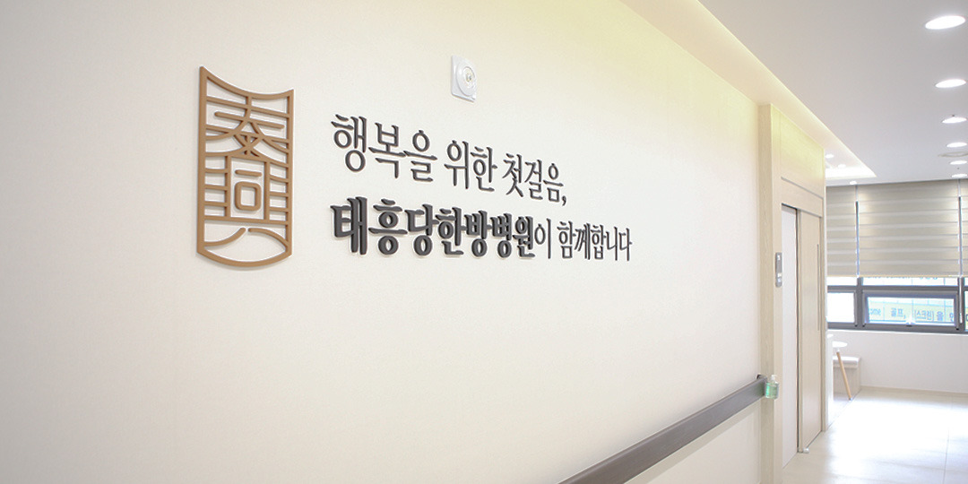 데스크
